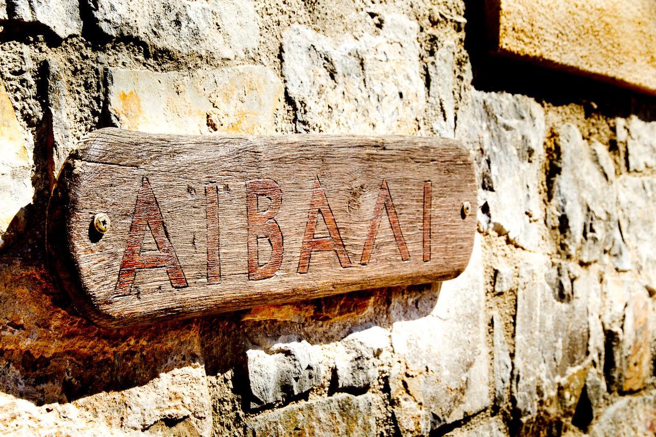 Monastiraki Traditional Guest House Monastirakion  外观 照片
